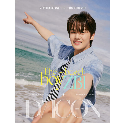ZB1 DICON VOLUME NO.15 - ZEROBASEONE The Beach Boy Photobook | K-POP Collectible Merchandise for Fans, Room Decor & Gift Idea