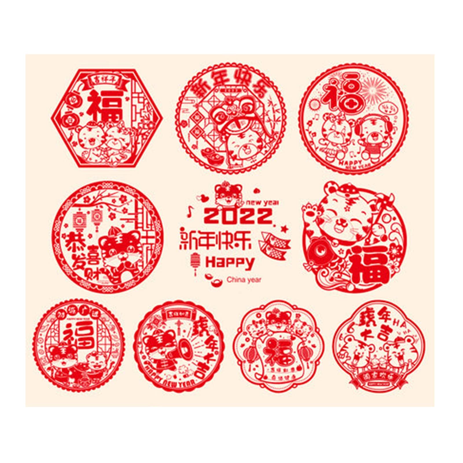 2024 Chinese New Year Window Stickers - Spring Festival Glass Decals for Home & Shop Decor, 40cm Round Red Lunar New Year Stickers - Perfect for Doors, Windows, and Office Celebrations