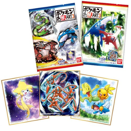 Pokemon Shikishi Art Board Vol 3 - Bandai Official Collectible Picture Artwork - Perfect for Home Decor, Anime Collections & Gift Giving