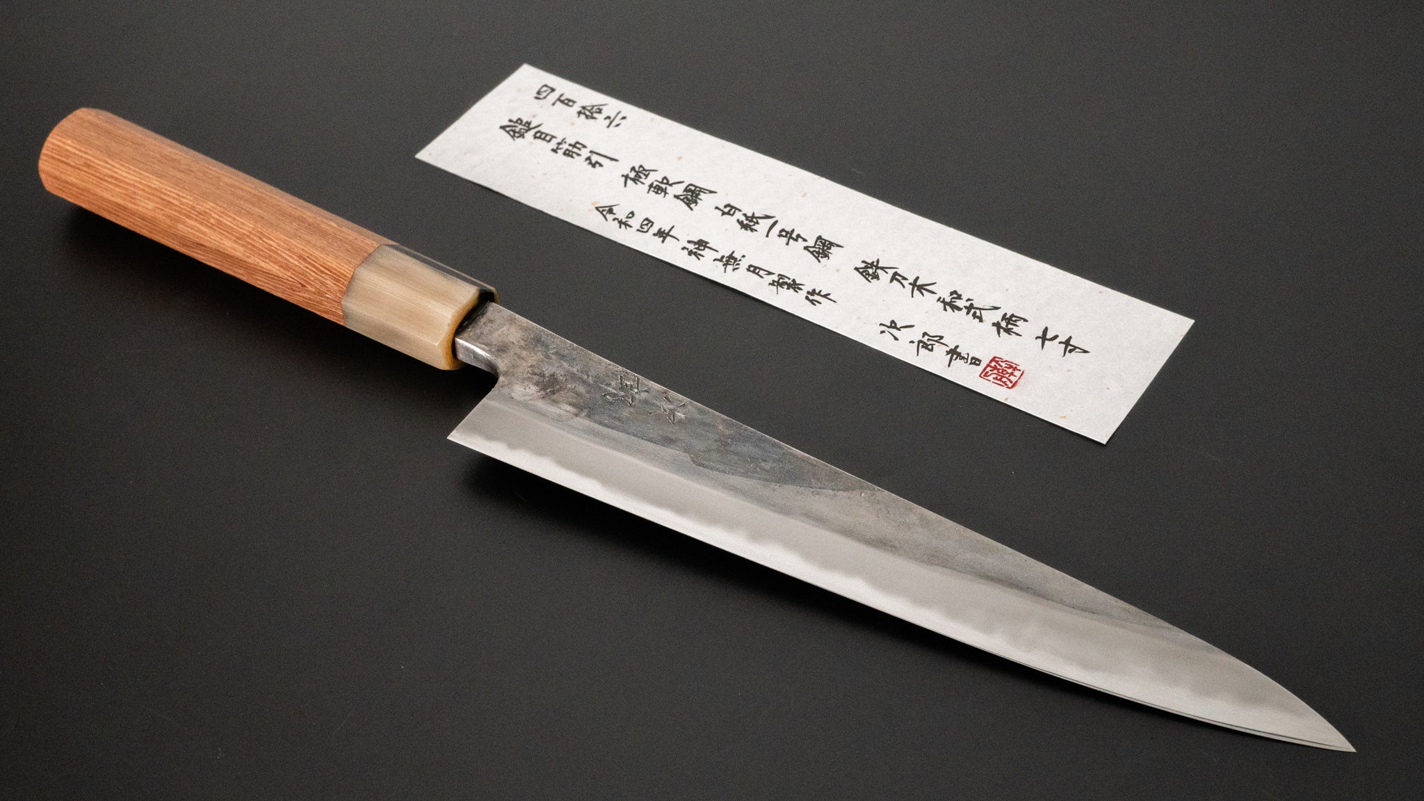 Premium Jiro Tsuchime Wa Sujihiki 210mm Japanese Chef Knife with Taihei Tagayasan Handle (#416) - Perfect for Sushi, Sashimi & Precision Meat Slicing