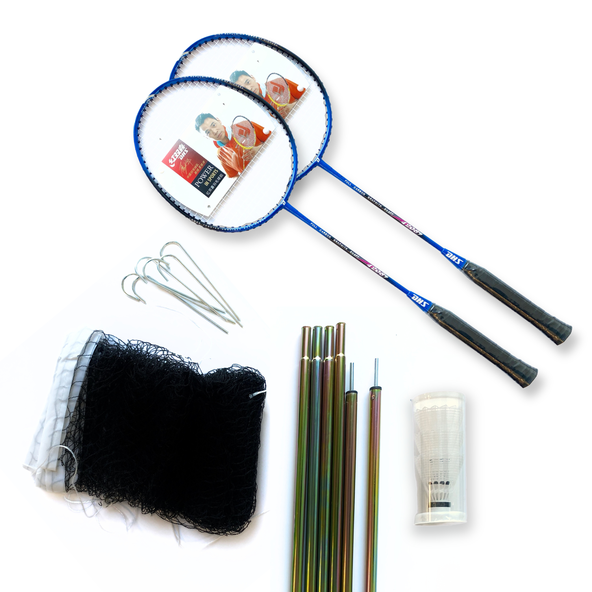 DHS 4208 Portable Outdoor Badminton Set with Rackets, Shuttlecocks & Carry Case - Perfect for Backyard, Beach & Park Games