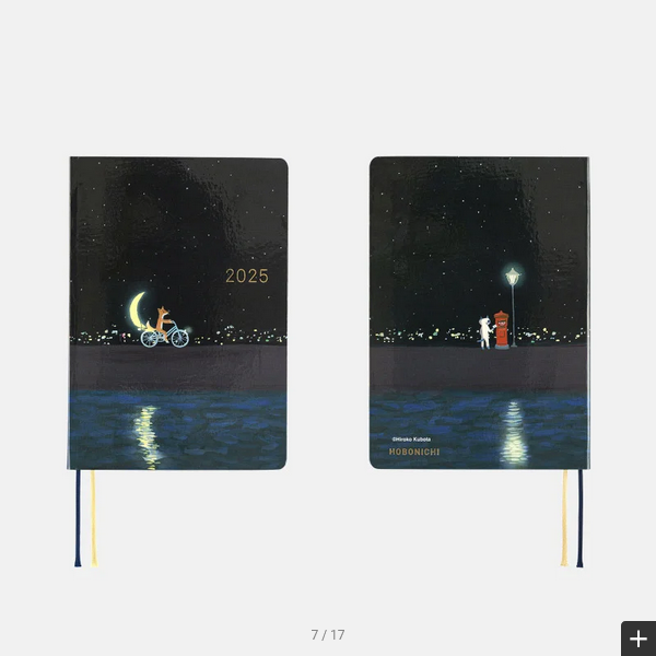 Hobonichi Techo 2025 Planner - A6 Size Daily English Edition with Crescent Moon Design by Hiroko Kubota | January Start, Monday Start | Perfect for Journaling, Planning & Productivity