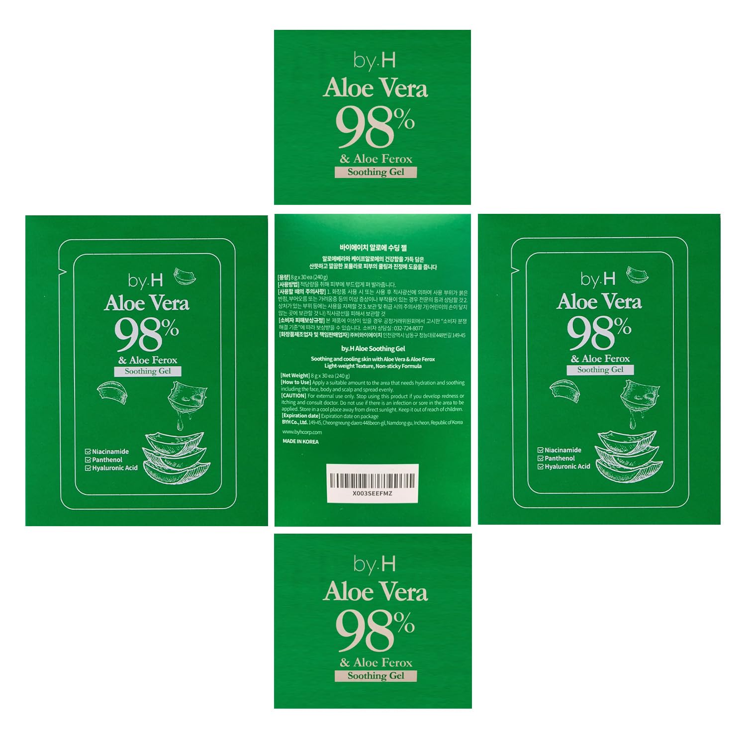 Organic Aloe Vera Gel Pouch (30 Pack) - Soothing Face & Body Gel for Sunburn Relief, Sensitive Skin Care - Non-Sticky Cooling Formula | Travel-Friendly Pure Aloe Vera Extract for After Sun Care, Skin Hydration & First Aid