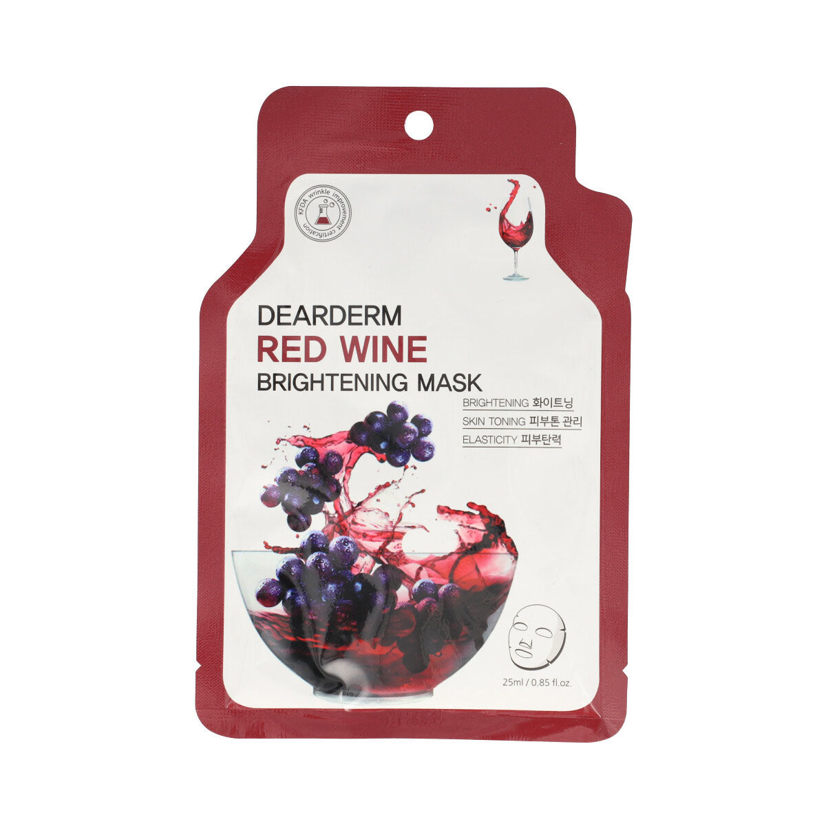 Red Wine Face Mask - Hydrating & Anti-Aging Skincare for Glowing Skin | Perfect for Spa Nights & Self-Care Routines