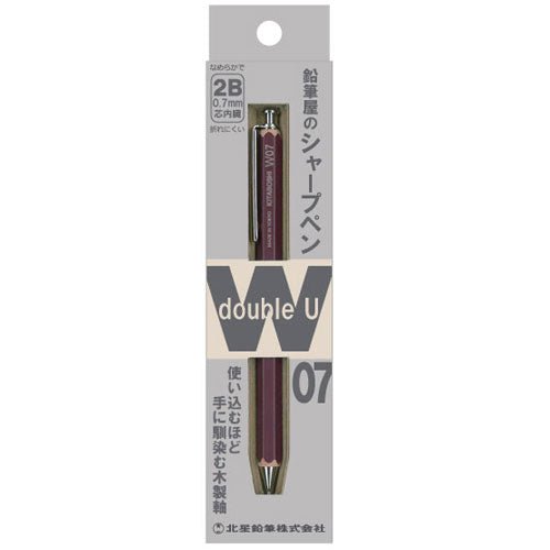 Premium Double U Mechanical Pencil - 0.5mm Drafting Pencil with Eraser & Lead Refills - Perfect for Writing, Sketching & Technical Drawing - Ideal for Students, Artists & Engineers