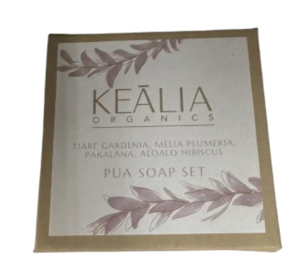 Premium PUA Soap Set for Men - Natural Glycerin Bar Soap Gift Box - Perfect for Skincare, Grooming & Luxury Bathing