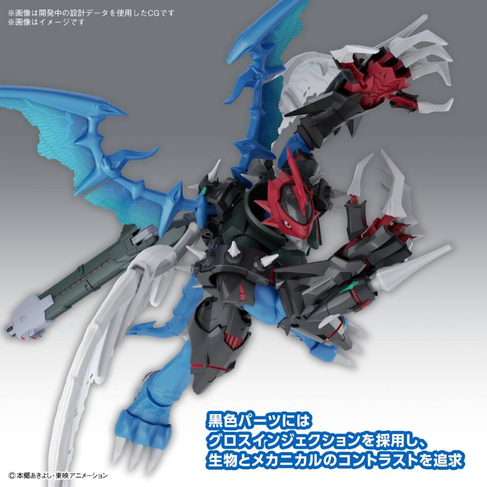 Figure Rise Standard Digimon Adventure 02 Paildramon (Amplified) Model Kit - Build & Display for Anime Fans & Collectors - Perfect for Home Decoration, Gifts & DIY Projects