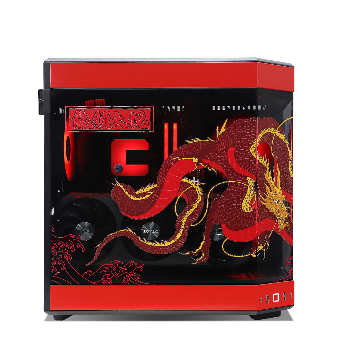 RTX 4080 Super Gaming PC with Ryzen 7 7800X3D - High Performance Desktop Computer for 4K Gaming, Streaming & VR - Perfect for Gamers & Content Creators