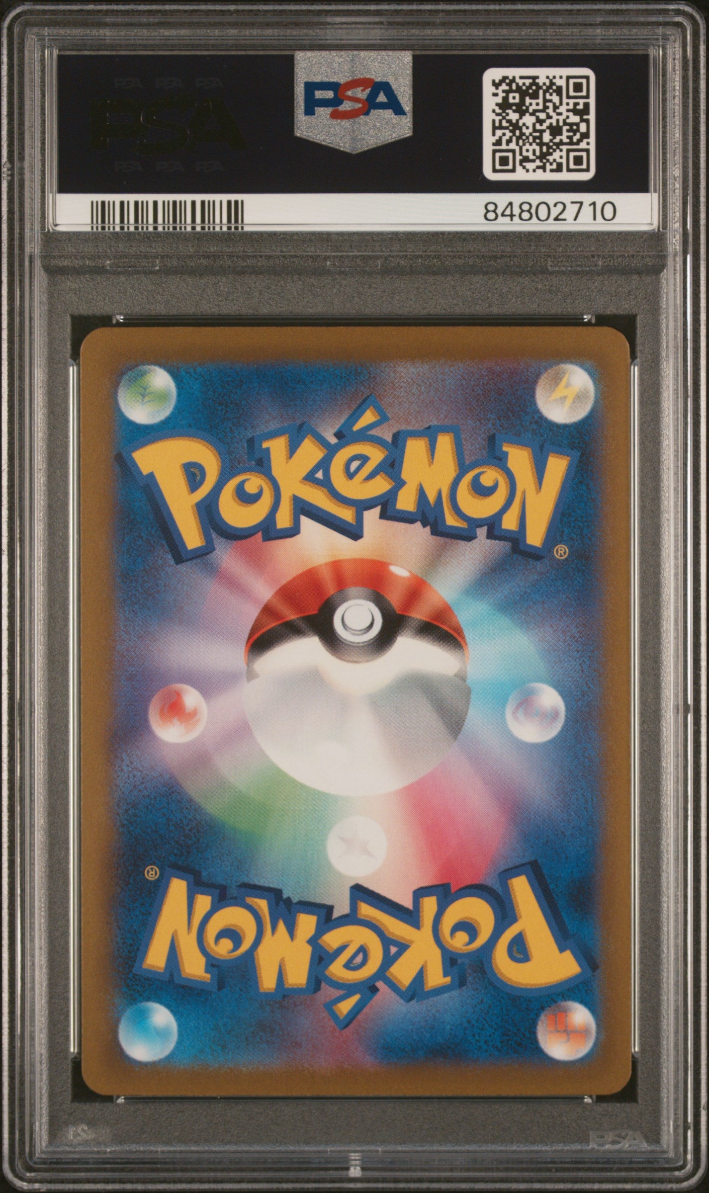2022 Pokemon Japanese Sword & Shield VSTAR Universe Friends in Sinnoh Rev.Foil #154 PSA 10 Graded Card - Perfect for Collectors, Gaming & Investment - Ideal for Pokemon TCG Tournaments, Display Cases & Gift Giving