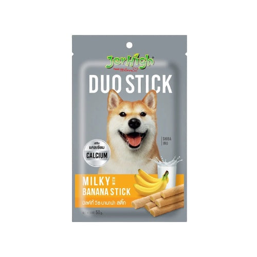 Jerhigh Premium Dog Treats & Dental Sticks Mix (50g/60g) - Healthy Training Snacks for Skin, Coat & Energy Boost - Perfect for Puppy Training, Dental Care & On-the-Go Rewards
