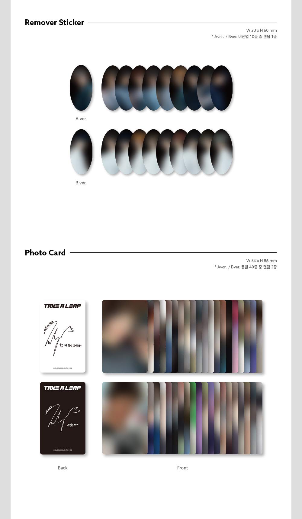 Golden Child - Take A Leap (4th Mini Album) CD + Folded Poster (Version A) | K-Pop Music Collection, Gift for Fans, Perfect for Parties & K-Pop Enthusiasts