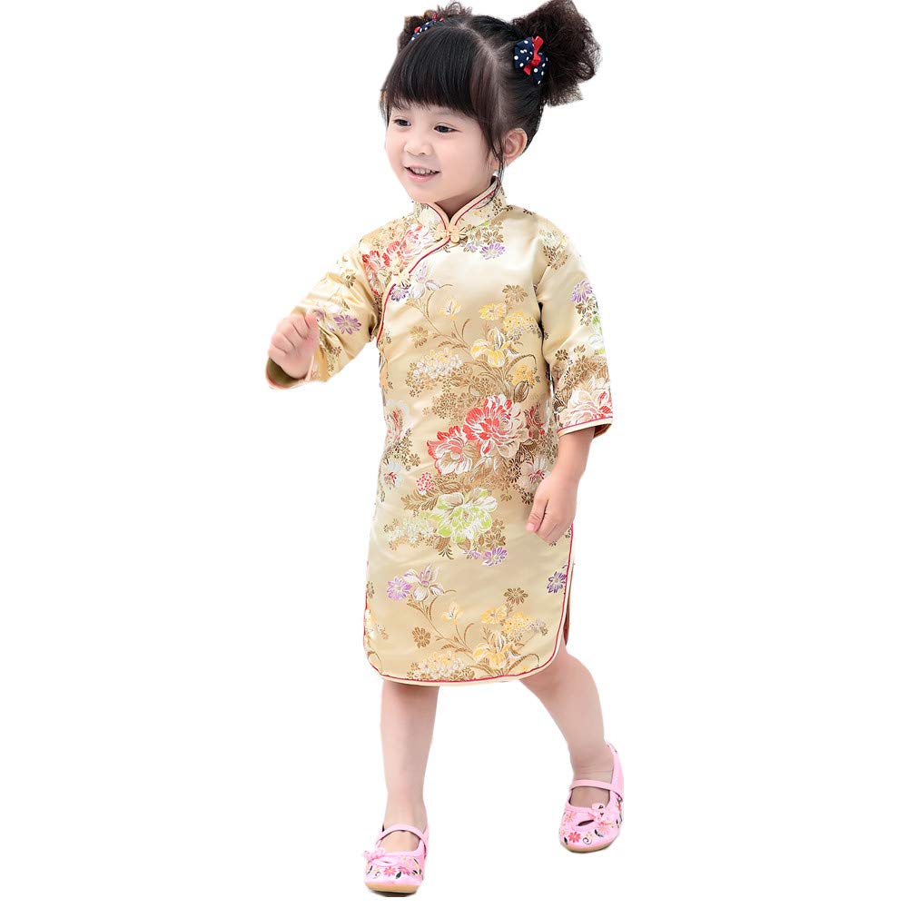 Elegant Peony Rose Qipao Dress for Women - Half Sleeve Cheongsam Wedding & Birthday Party Costume - Perfect for Chinese New Year, Bridal Shower, and Cultural Celebrations