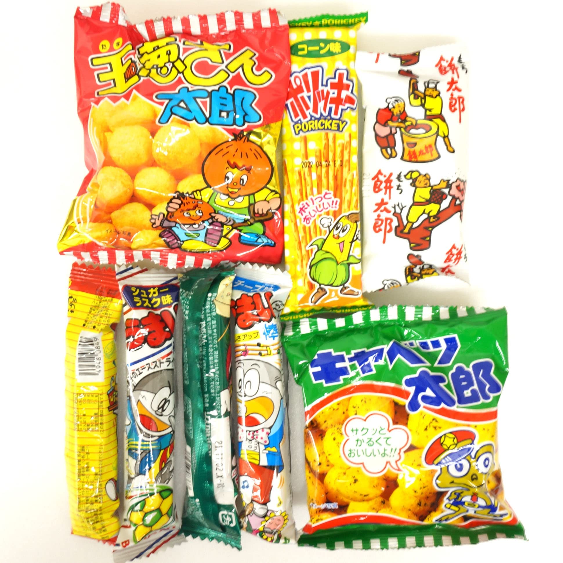 Japanese Snacks Assortment - 22pcs Ninja Snack Box | Authentic Dagashi Candy Variety Pack | Best Japanese Treats Gift Set for Anime Lovers & Party Snacks | Ninjapo™ Japan Imported Sweets