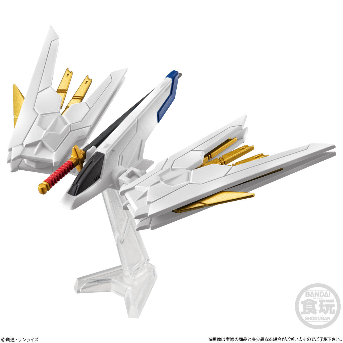 Bandai FW Fusion Works Gundam Converge SEED Freedom Revive (Mighty) Action Figure - Perfect for Anime Collectors & Gundam Model Displays
