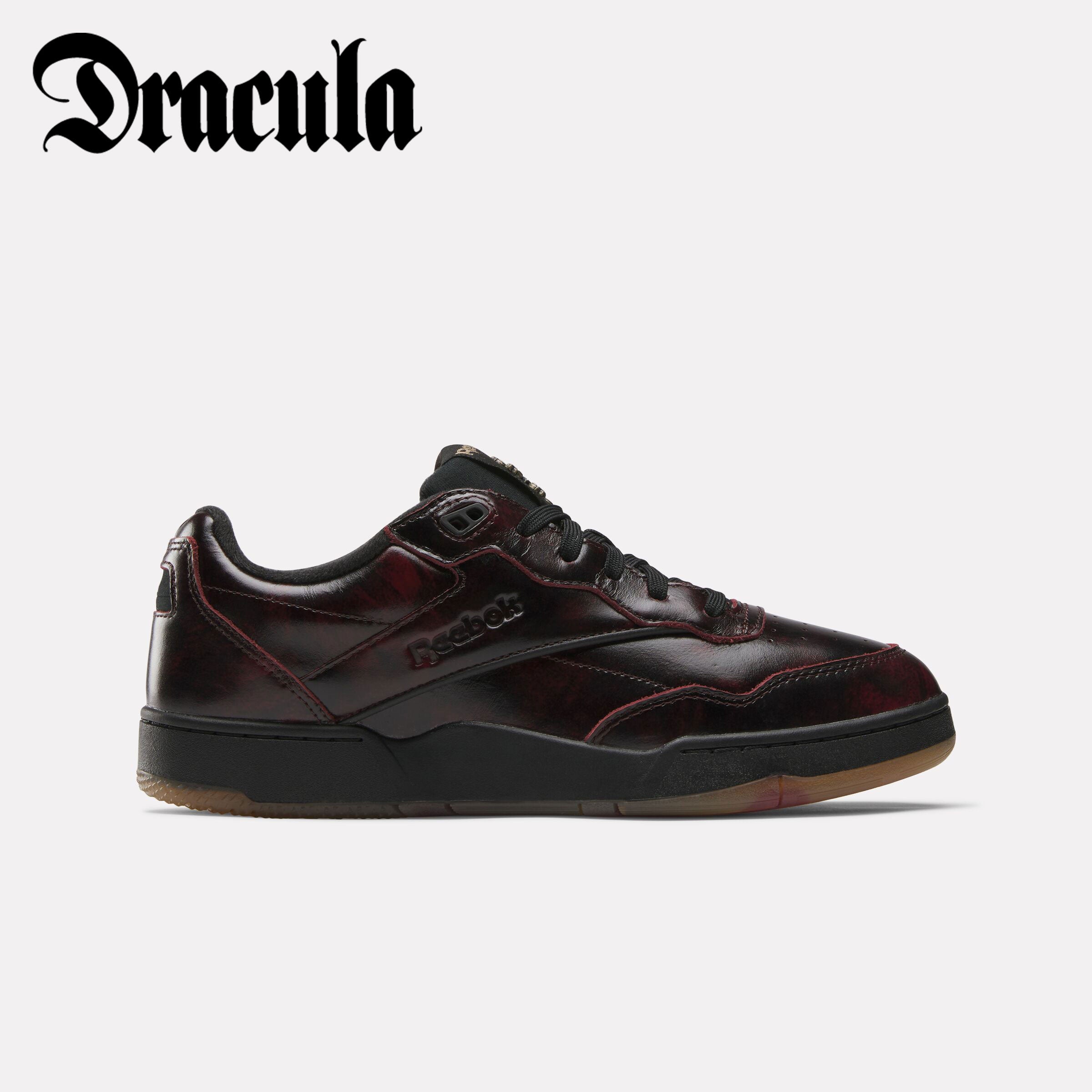 Reebok X Universal Monsters BB 4000 II Sneakers - Red & Black Basketball Shoes for Men - Perfect for Streetwear & Casual Wear