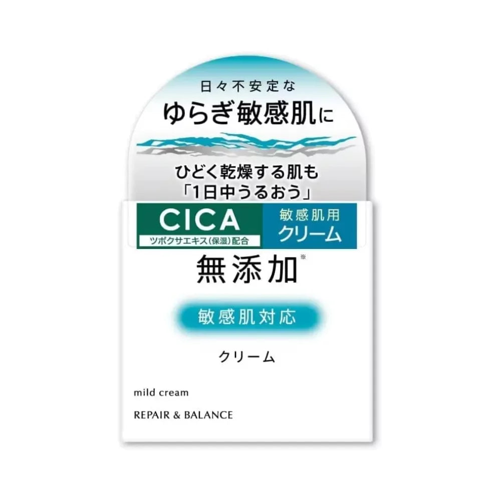 Meishoku Repair & Balance Mild Cica Face Cream 45g - Soothing Moisturizer for Sensitive Skin, Redness Relief & Skin Barrier Repair - Perfect for Daily Skincare Routine & Post-Treatment Care