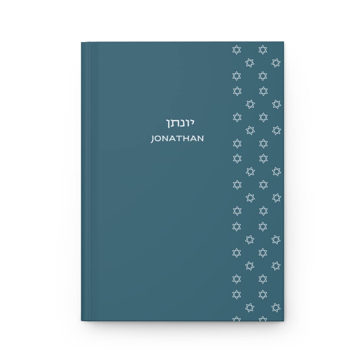 Personalized Hebrew Name Notebook - Custom Jewish Gift for Bar Mitzvah, Bat Mitzvah & Jewish Holidays - Perfect for Writing, Journaling & Torah Study
