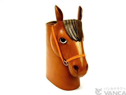VANCA Handmade Japanese Genuine Leather Horse Head Eyeglasses Holder & Stand - Brown - Perfect for Office, Home, and Gift Giving