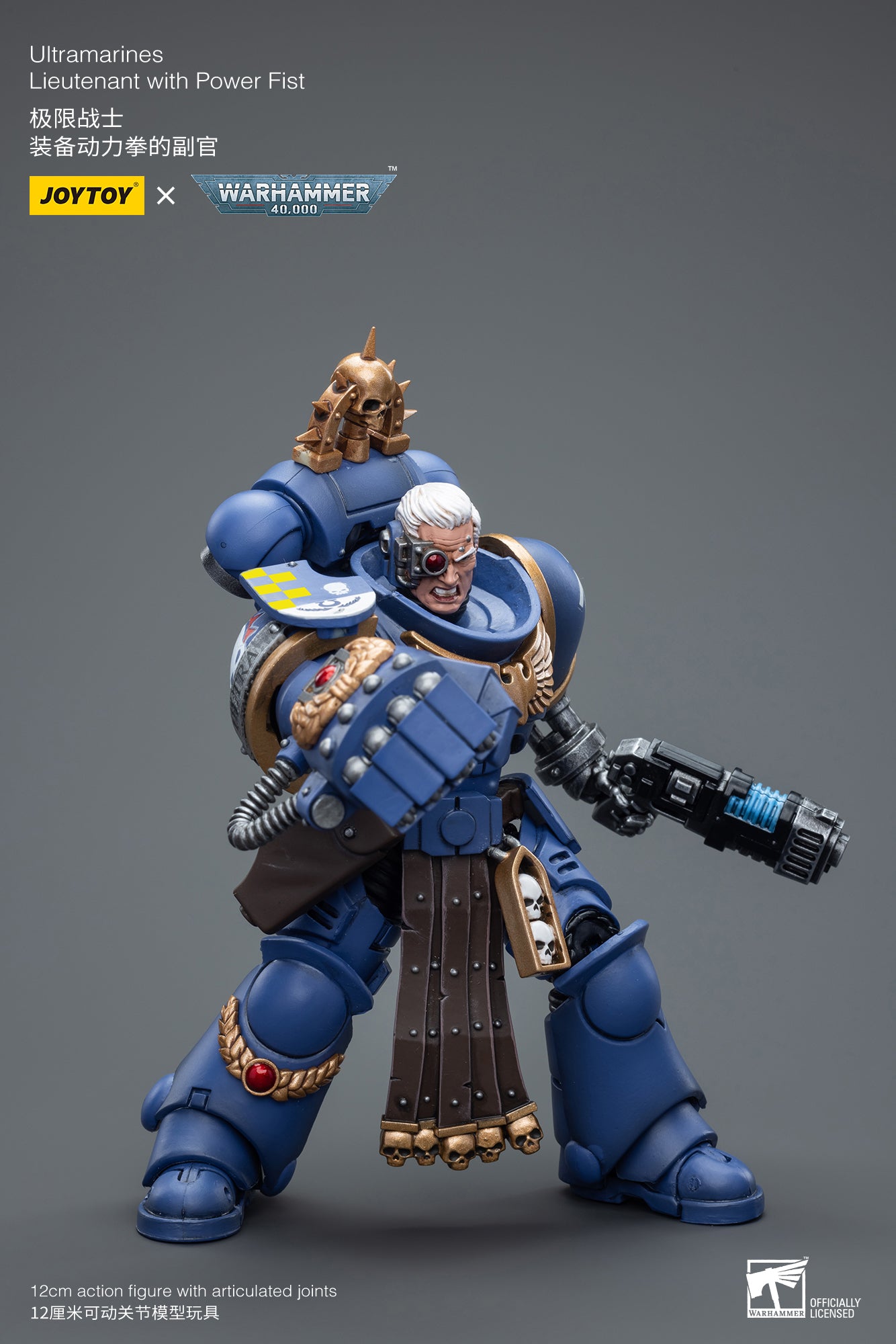 1/18 JOYTOY Warhammer 40K Ultramarines Lieutenant Action Figure with Power Fist - Collectible Miniature for Warhammer Fans & Tabletop Gaming Enthusiasts