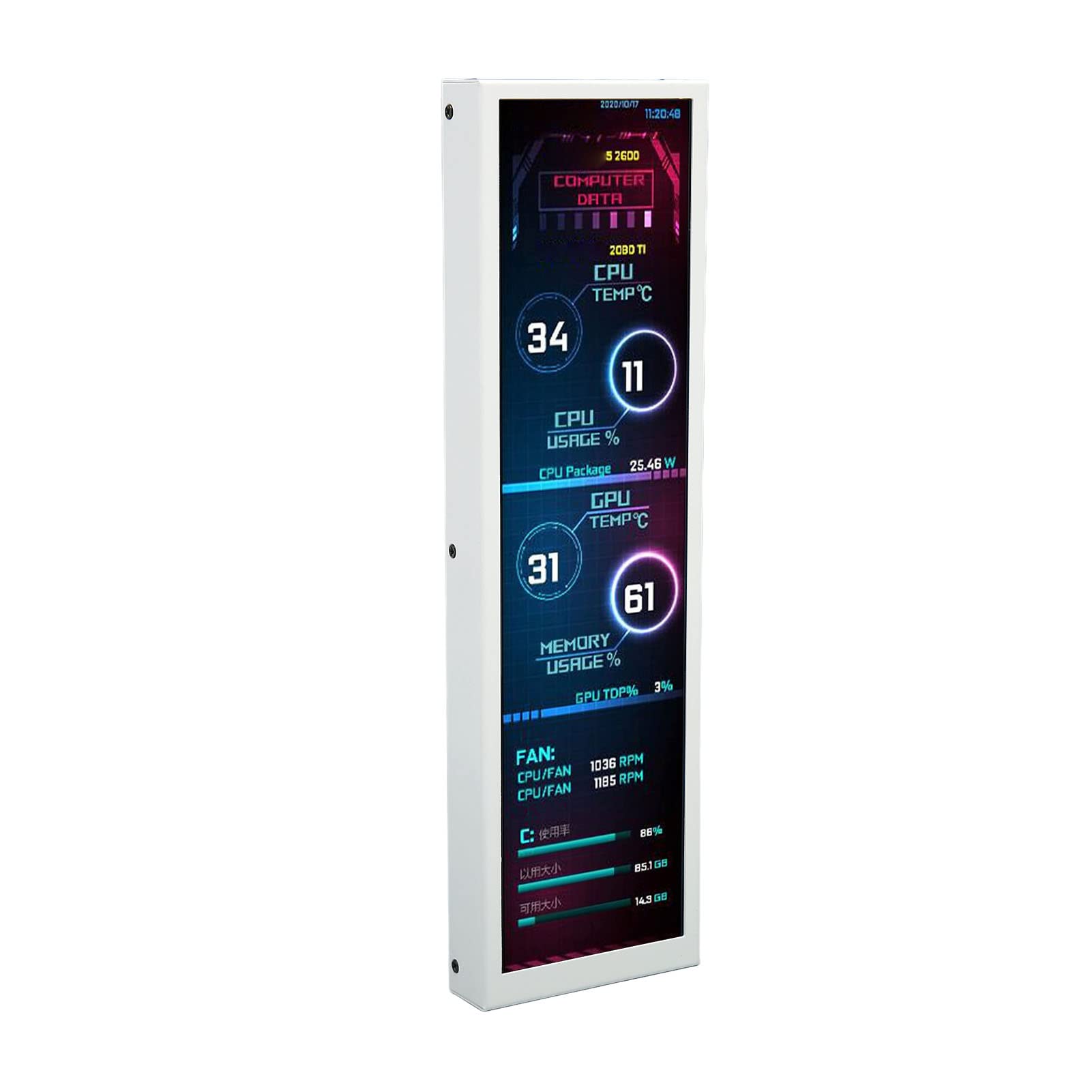 8.8 Inch IPS Computer Temperature Monitor with Multifunction PC CPU/GPU/RAM Data Display, USB Powered, Theme Editor, Compatible with Windows Systems - Perfect for Gaming PC, Workstation & Server Monitoring