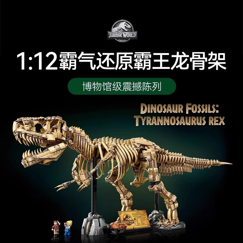 3145-Piece Dinosaur Fossil Excavation Kit - 1:12 Scale Tyrannosaurus Rex Model for Kids & Adults - STEM Educational Toy for Paleontology Enthusiasts - Perfect for Science Projects, Birthday Gifts & Classroom Learning Activities