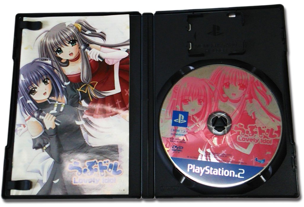 Love Doll: Lovely Idol Japan Import - Premium Anime-Inspired Companion for Collectors and Cosplay Enthusiasts