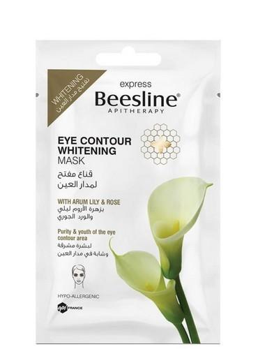 Beesline Express Eye Contour Whitening Mask - Brightening Under Eye Treatment for Dark Circles & Puffiness - Perfect for Nighttime Skincare & Travel Beauty Routine