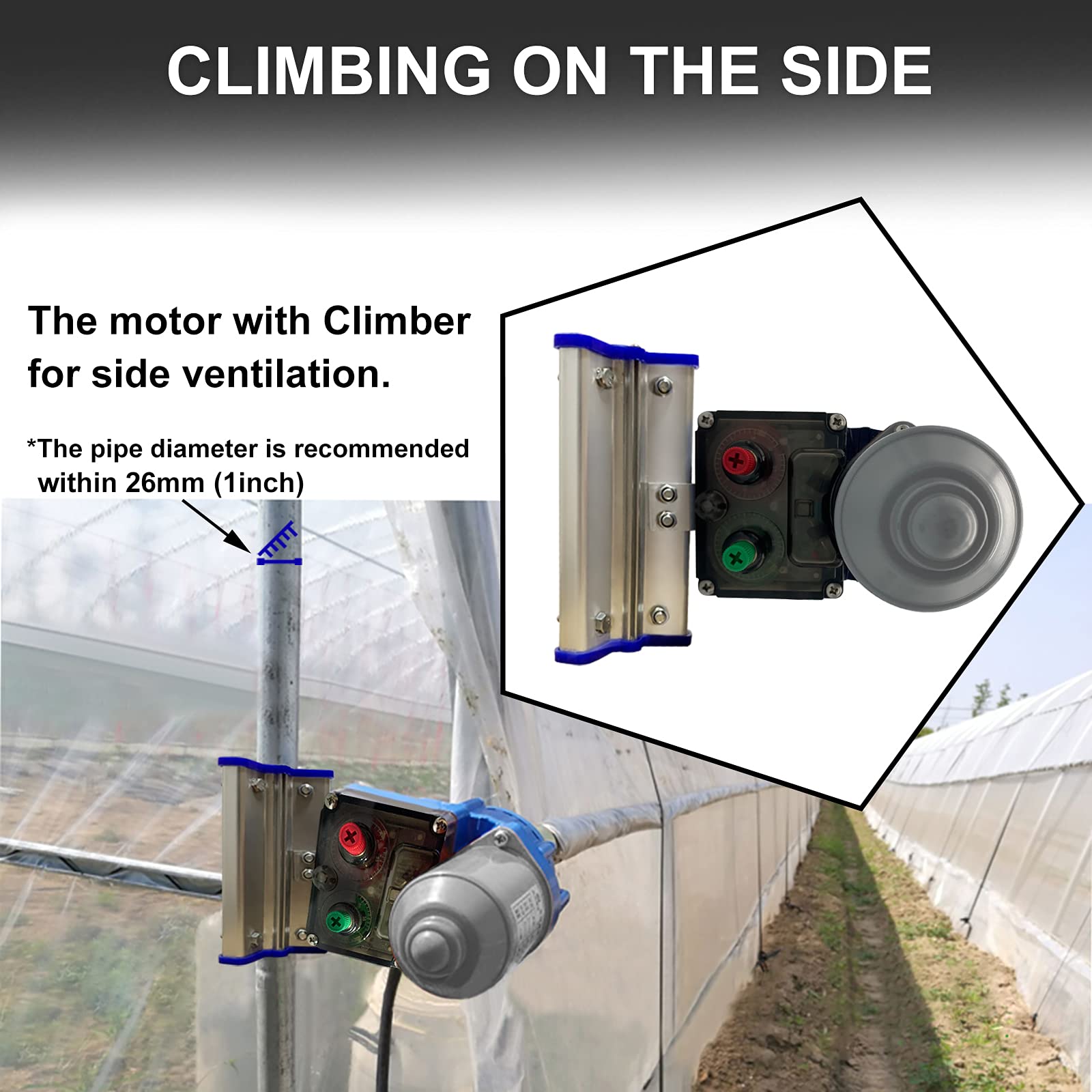 UYGALAXY 100W Greenhouse Film Roll Up Side Motor with 1 3/8