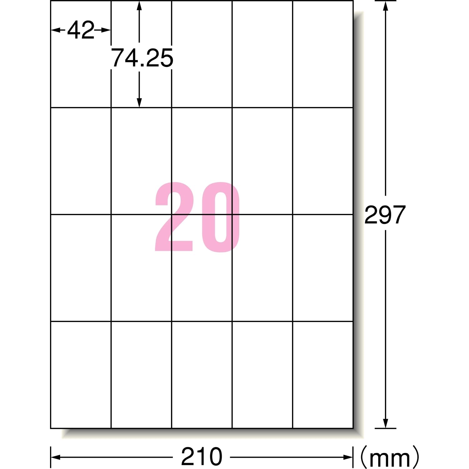 A4 100-Sheet 20-Face Label Seal Stickers - White Matte Paper (2,000 Pieces) for Printer Use - Japan Import - Perfect for Office Organization, Shipping Labels & Product Packaging