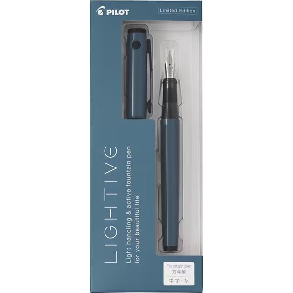 Premium Lightive Fountain Pen - Elegant Writing Instrument for Professionals & Students | Perfect for Calligraphy, Note-Taking & Gift Giving