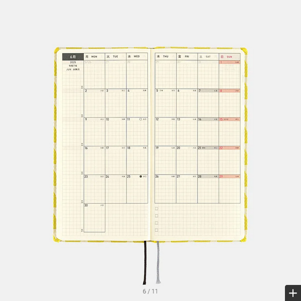 Hobonichi Techo 2025 Planner - Yuge Fabric Farm Fish Scale Crest Weeks Hardcover (English Edition) | Weekly Horizontal Layout | January Start | Monday Start | Perfect for Journaling, Planning & Productivity