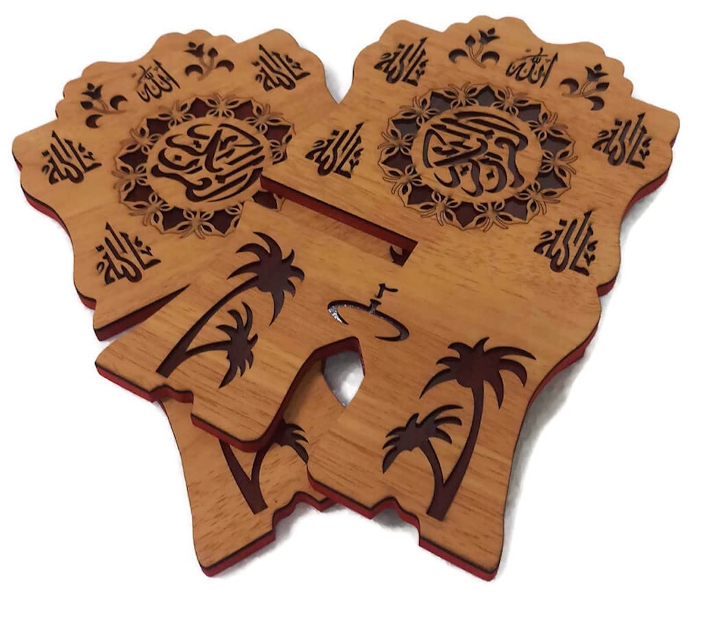 Wooden Carved Quran Stand - Handcrafted Folding Rihal Book Holder for Holy Quran, Bible & Magazines (19x30cm) - Perfect Islamic Gift for Home, Mosque & Study