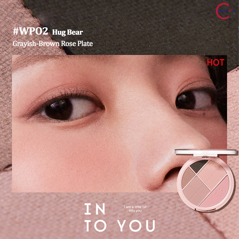 INTO YOU x Wiggle Wiggle Atmosphere 5-Color Eyeshadow & Blush Palette - Perfect for Day to Night Makeup Looks