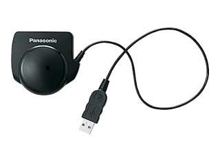 Panasonic ET-RMRC1 Wireless Mouse Control Receiver - Compatible with Panasonic Projectors & Displays | Plug & Play Setup for Presentations & Meetings