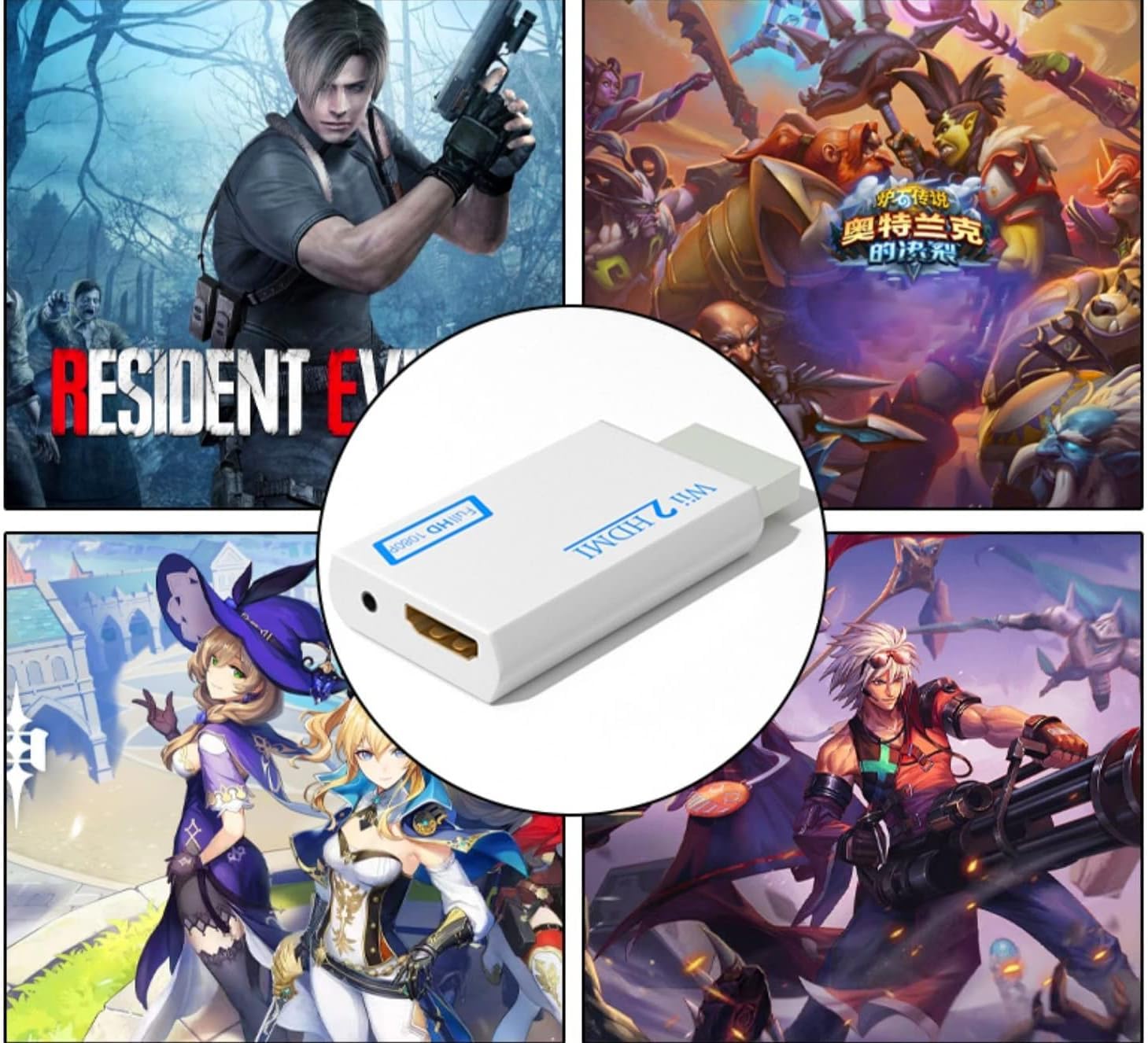 Premium HDMI Converter for Gaming - 1080P/720P HD Video & Audio Output with 3.5mm Jack | Compatible with Wii U, HDTV, Monitor | Perfect for Home Theater & Multi-Screen Gaming Setups