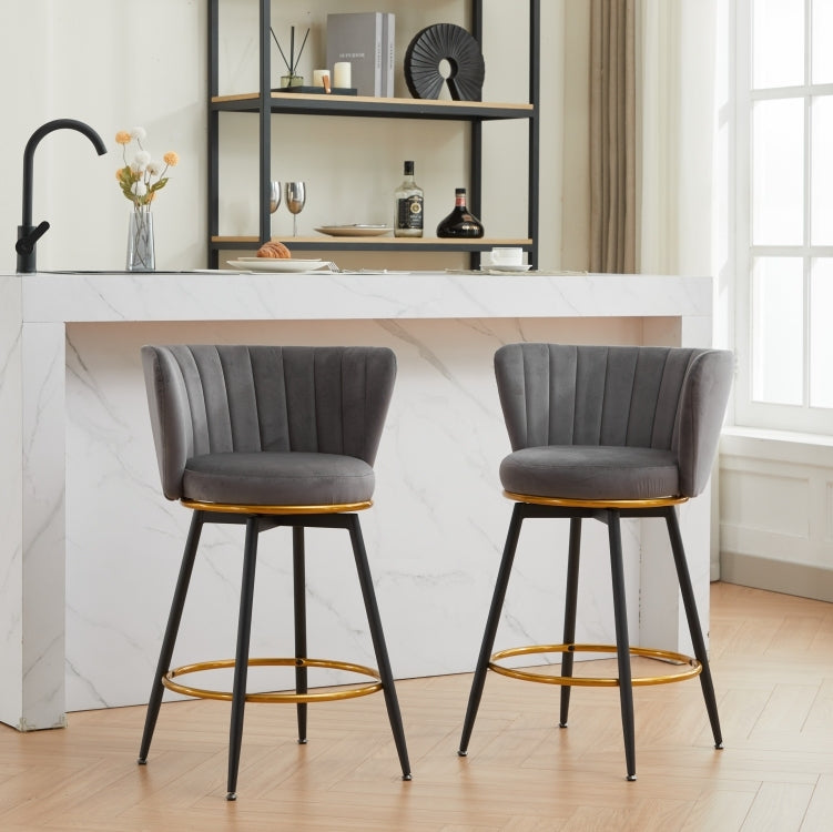Set of 2 Counter Height Bar Stools - 26