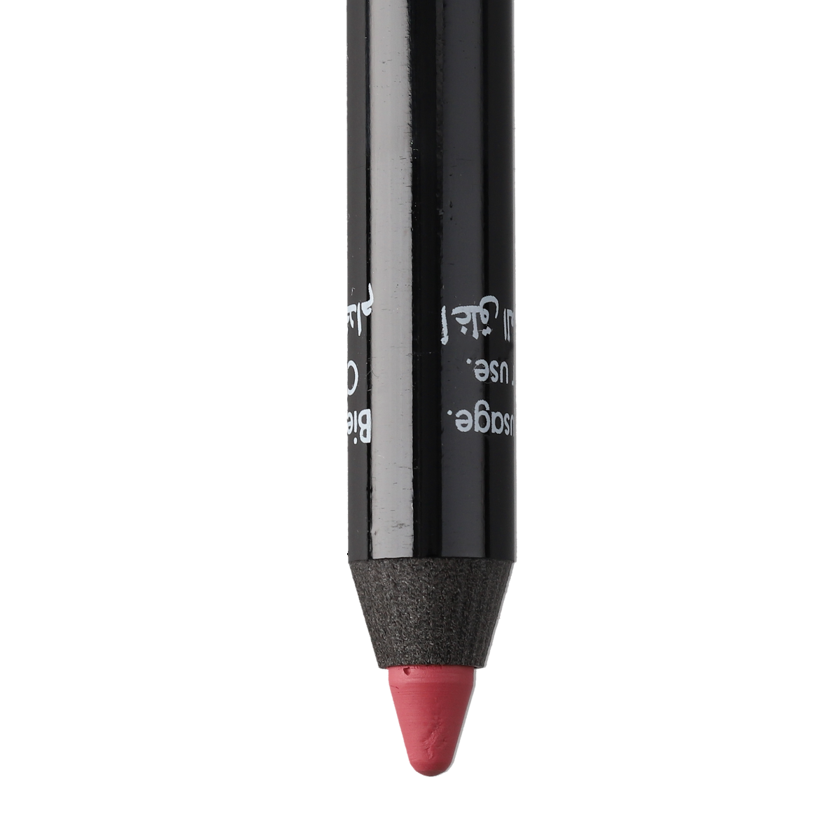 Waterproof Aqua Lip Liner - Long Lasting 15C Pink for Smudge-Proof Makeup | Perfect for Daily Wear, Parties & Special Occasions