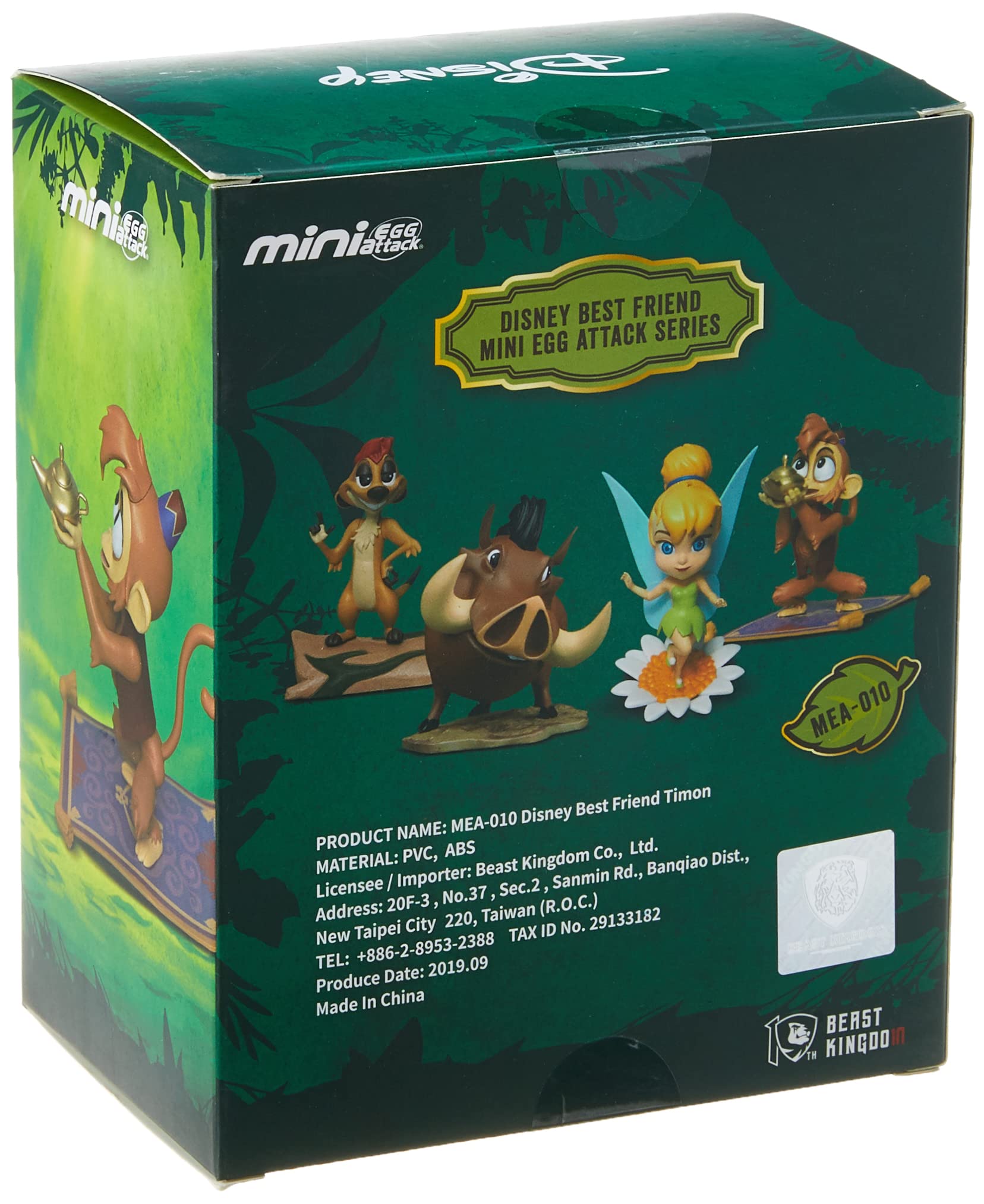 Disney's Best Friends Abu Mea-010 Mini Egg Attack Figure - Cute Collectible Toy for Kids & Disney Fans | Perfect for Display, Gifts & Playtime Fun