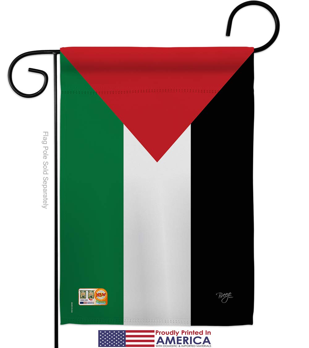 Palestine Garden Flag 13
