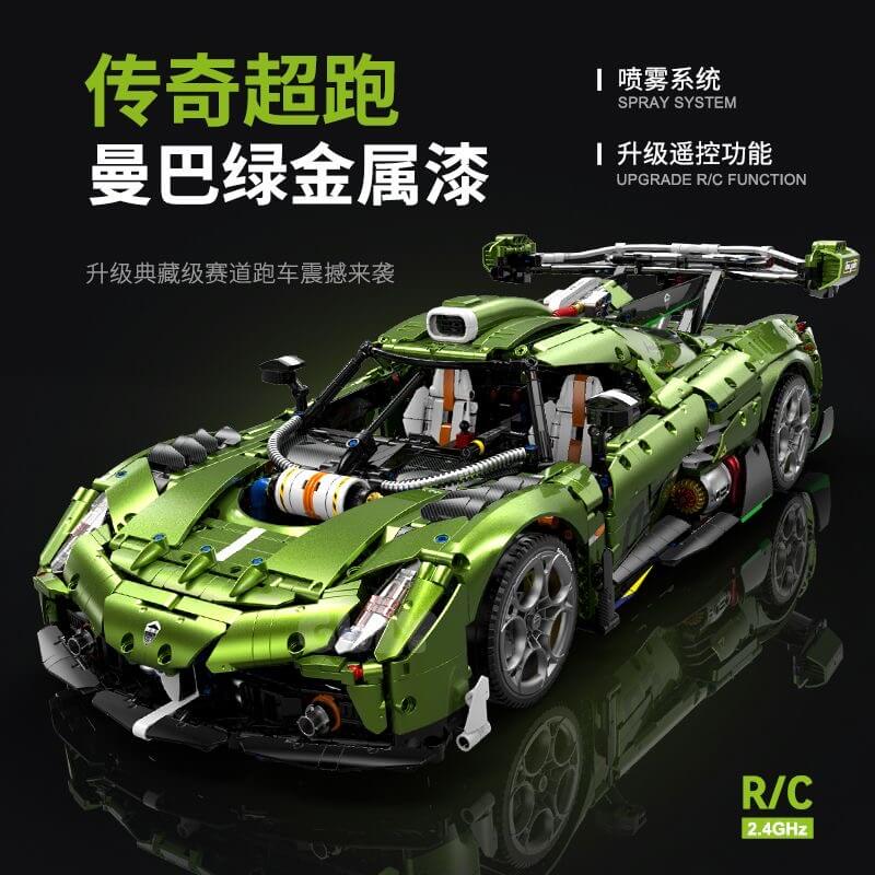GULY 10628 Electroplating Koenigsegg Model Car - Premium Metal Alloy Die-Cast Collectible for Display & Gifts - Perfect for Car Enthusiasts, Office Decor, and Showcase Collections