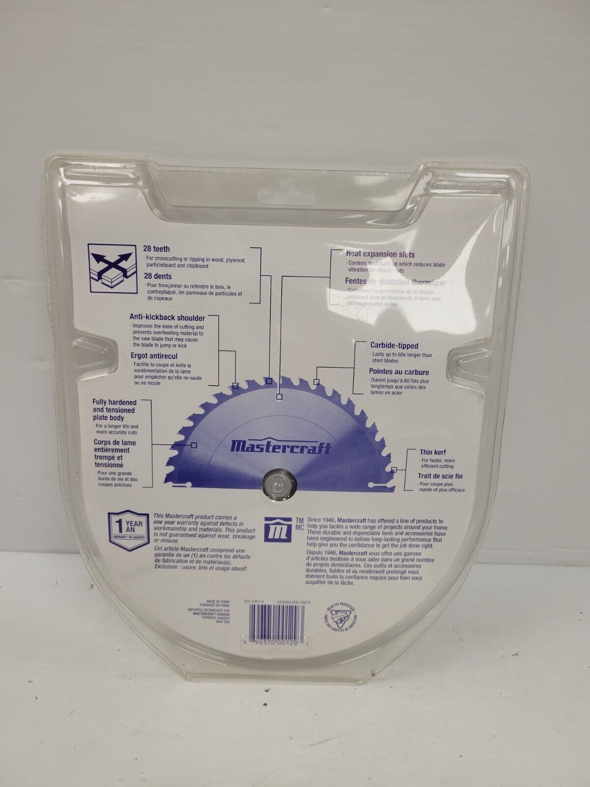 Mastercraft 055-5967 4-Blade Replacement Saw Blades - Ideal for Woodworking, DIY Projects, and Home Renovations