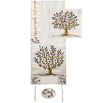 Embroidered Raw Silk Tallit Set with Tree of Life Design - Includes Prayer Shawl Bag & Kippah by Yair Emanuel | Perfect for Jewish Prayer Services, Bar Mitzvahs & Synagogue Ceremonies