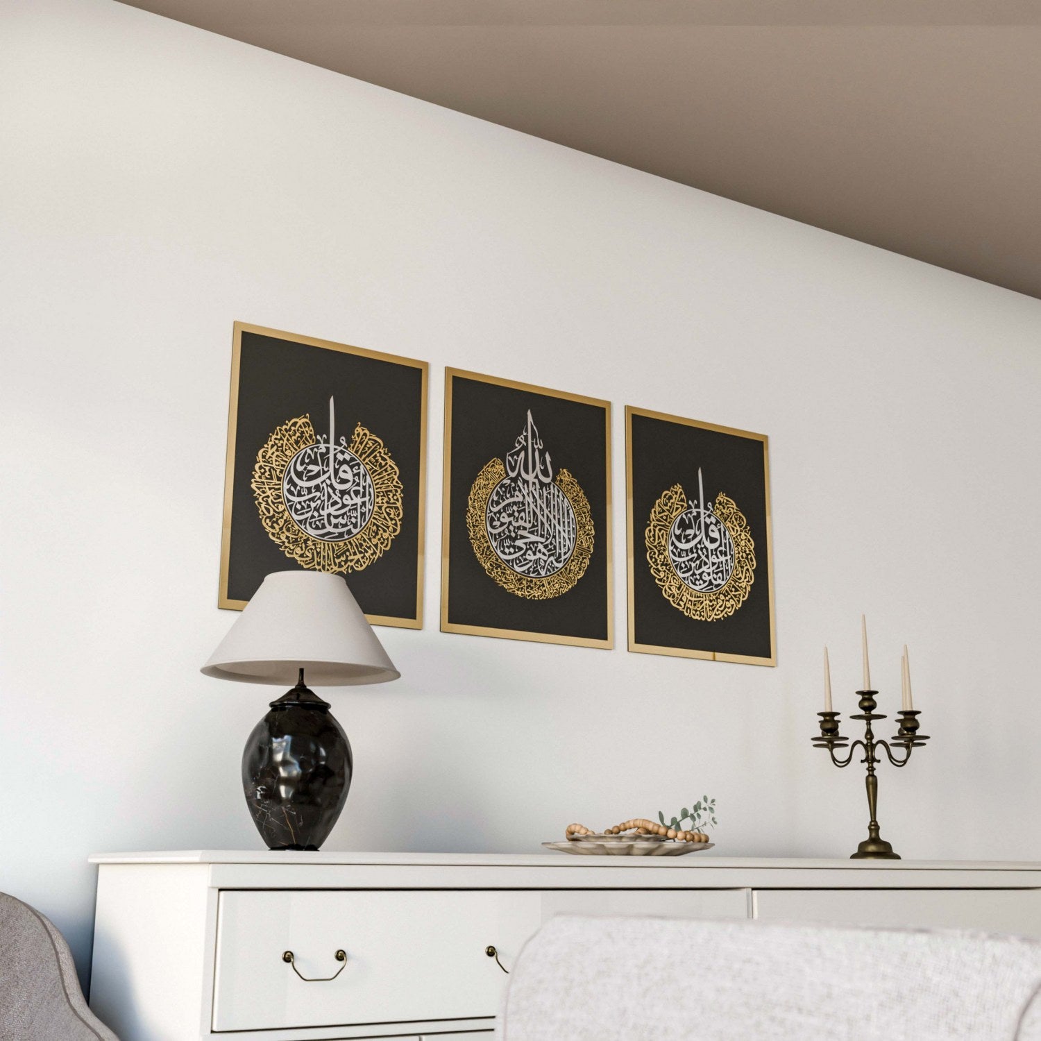 Ayatul Kursi, Surah Al Falaq & Surah An Nas Islamic Wooden Wall Art Set - Perfect for Home Decor, Mosque & Islamic Gift Giving