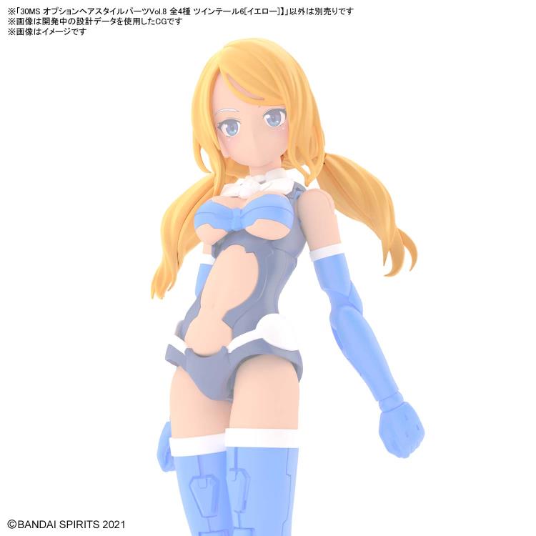 Bandai 30 Minutes Sisters 30MS Option Hair Style Parts Vol. 8 Accessory Kit (Box/4) - Anime Model Customization for DIY Figure Collectors & Hobbyists - Perfect for Cosplay, Display & Photography