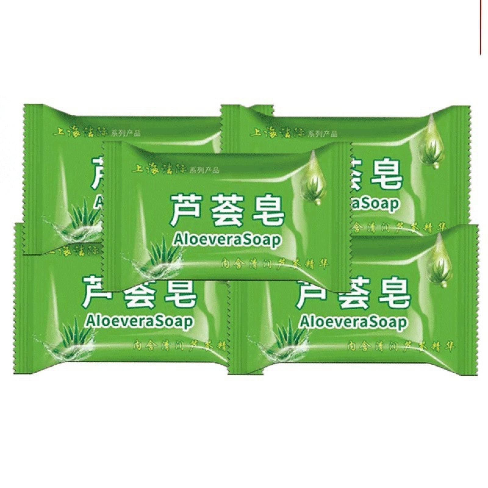 Natural Aloe Vera Soap Bar for Face, Body & Hair - Oil Control Cleansing, Moisturizing & Gentle Skin Care - Perfect for Daily Bath, Shower & Hand Washing