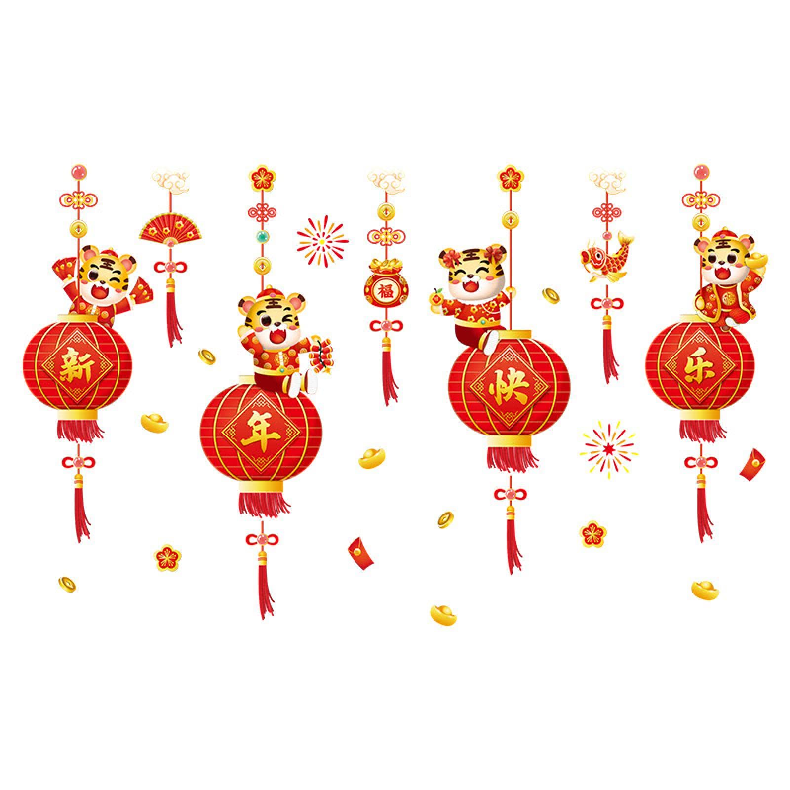 LTLCLZ Static Cling Window Film - Year of The Tiger Spring Festival Decoration for Glass, Door & Wall | Easy Electrostatic Paste | Perfect for Christmas, New Year & Holiday Home Decor