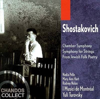 Dmitri Shostakovich Chamber Symphony & Symphony for Strings - Classical Music CD | From Jewish Folk Poetry | Perfect for Concerts, Study & Relaxation