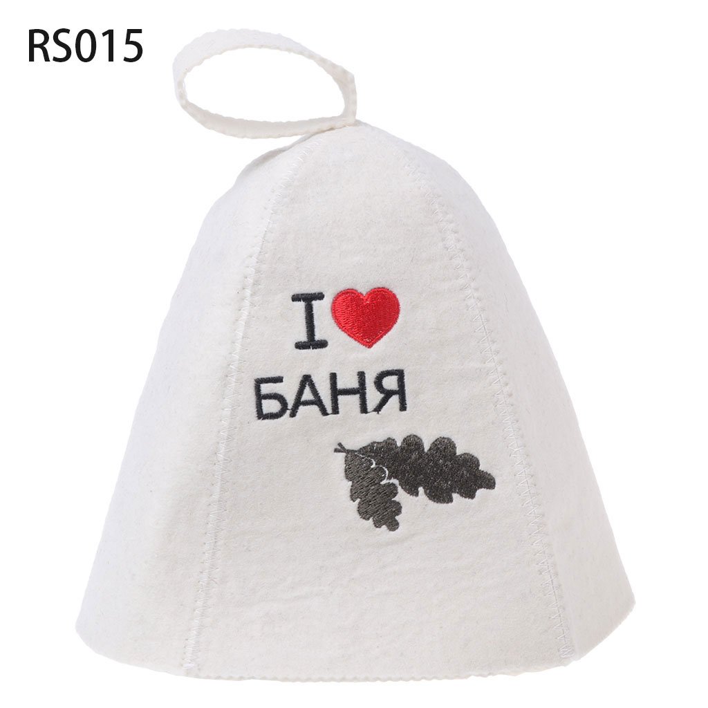 Premium Wool Felt Sauna Hat - Heat Resistant Russian Banya Cap for Spa & Steam Room - Head Protection for Sauna, Bathhouse & Home Relaxation