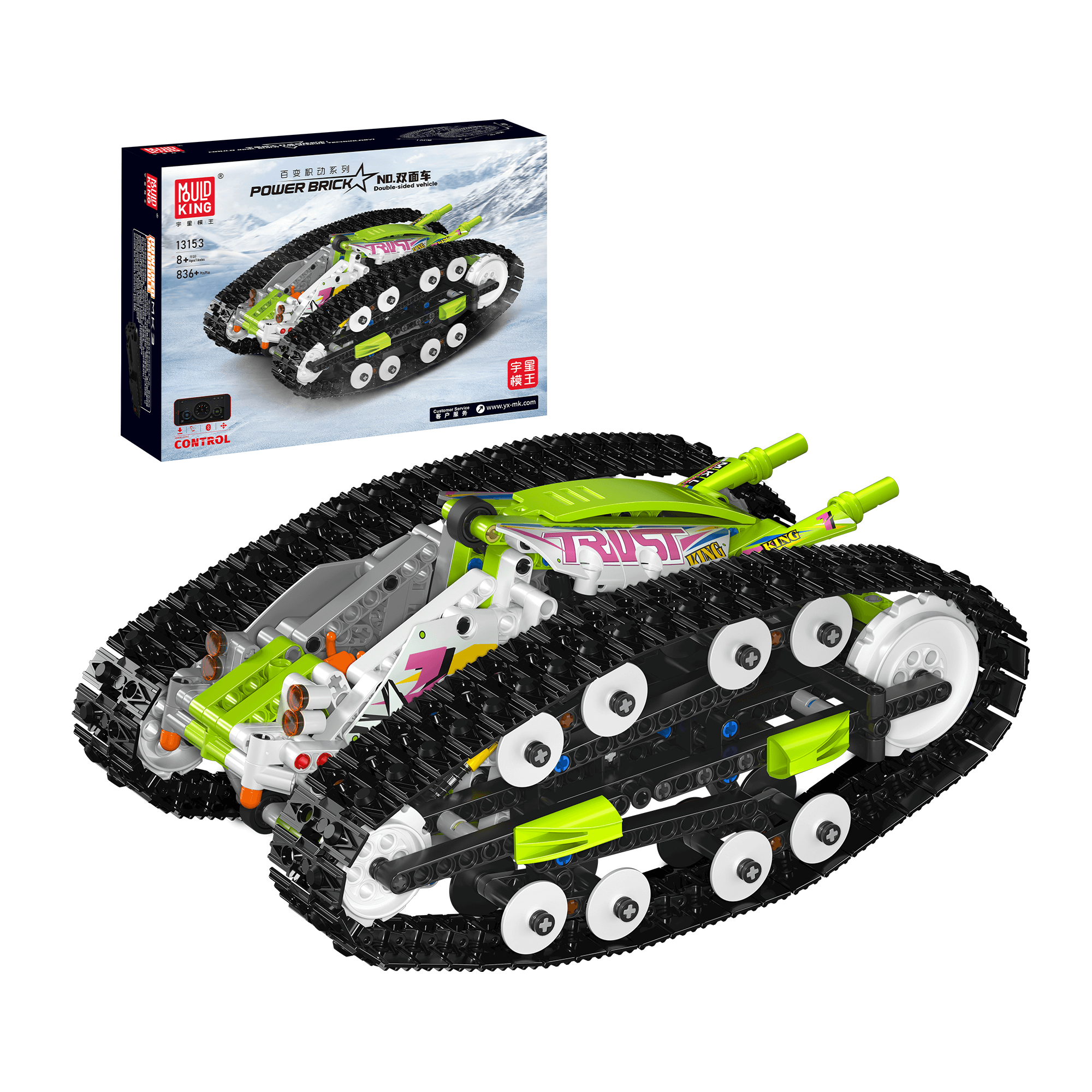 Mould King 13153 Remote Control Tracked Racer Building Kit - 836 PCS STEM Toy for Kids & Adults | Perfect for Indoor Racing, Birthday Gifts & Collectors