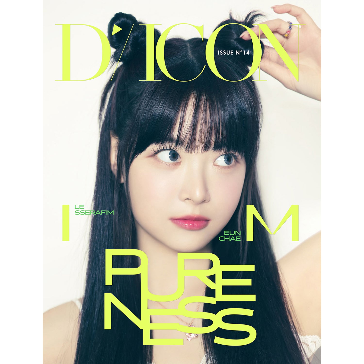 LE SSERAFIM DICON 'ISSUE N°14 : LE SSERAFI'M PURENESS' (B Type) - Kpop Photobook, Album Collectible for Fans, Perfect for Display & Kpop Merchandise Collection